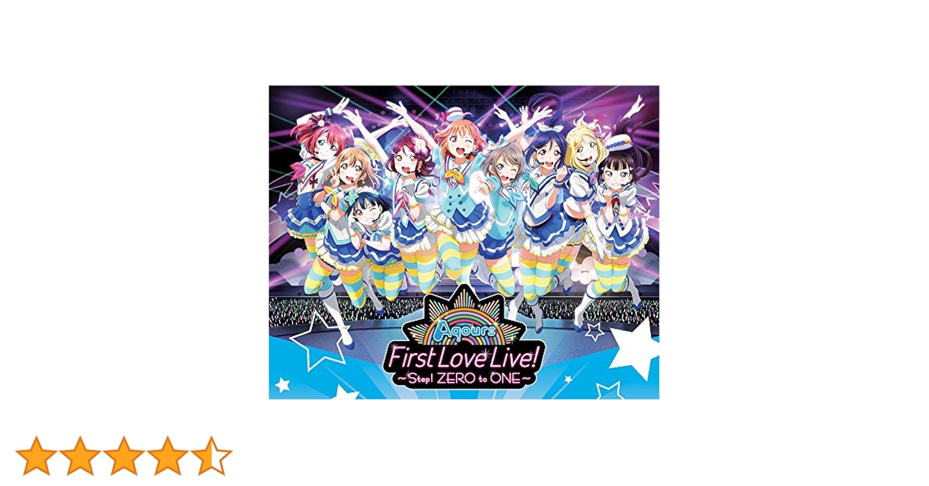 Amazon.co.jp: 【Amazon.co.jp限定】 ラブライブ! サンシャイン